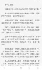 爱游戏官方